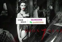 渣男撩妹实录,最有趣的撩汉课程-星星精品网