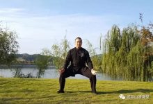 《武当山济肾堂 清肺内功》-星星精品网