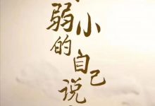 【推荐】但丁最新三套课程合集-星星精品网