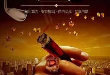 《穷G的自我救赎》-星星精品网