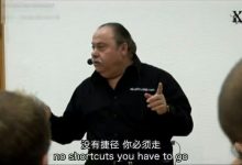 大卫X - 规解则‬释-星星精品网