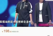 阿尔法★求爱应急指南-星星精品网