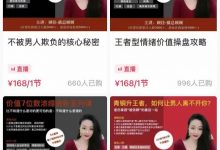 猫总顾顾合集4套-星星精品网
