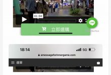 AMG《极速进化》 高清完整版-星星精品网