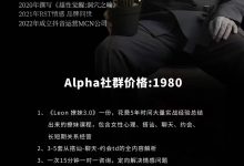 《Leon3.0》高清版-星星精品网