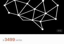 昊哥《CAC 4.0 》高清版-星星精品网