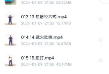 彭祖强肾功-星星精品网