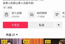 张院长 感情浪漫升温课程_驭男闺房正宫-星星精品网