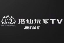 搭讪玩家《直播课堂》高清版-星星精品网