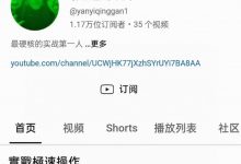 极速情感把妹白皮书 高清版-星星精品网