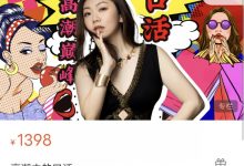 马丽老师全套合集-星星精品网