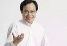 《武志红：逆转人生的心理课》-星星精品网