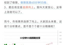 大盘剧本付费文0506:开始了吗?-星星精品网