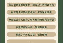 《赛维读心密码》 高清版-星星精品网